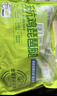 美的（Midea）电饼铛 双面加热 家庭用煎饼煎烤机烙饼锅 加大加深烤肉电煎锅火力可调电饼档JKC30J58 升级混发 实拍图