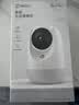 360摄像头9pro 高清400万像素微光全彩家用监控手机远程双向通话360度旋转婴儿看护器 实拍图