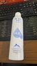 颐莲（RELLET）【张凌赫同款】补水保湿喷雾1000ml（300ml*3+100ml）七夕礼物 实拍图