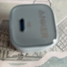 ANKER安克20W冰点充 苹果17充电器type-c快充usb pd氮化镓适用iPhone16promax15/14/13手机iPad插头 蓝 实拍图