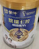蒙牛悠瑞牛初乳粉免疫球蛋白中老年奶粉900g*1罐富硒高钙  实拍图
