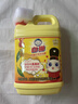 白猫 柠檬红茶洗洁精1.5kg A类食品用去油祛味红茶香洗洁精 实拍图