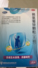 巨可生 赖氨葡锌颗粒（无糖）16袋/盒*6盒 用于防治小儿及青少年因缺乏赖氨酸和锌而引起的疾病 赖氨酸青少年长高 实拍图