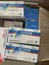 [托平] 缬沙坦胶囊 80mg*14粒/盒 10盒 实拍图