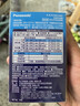 爱乐普（eneloop）充电电池5号五号4节套装适用相机闪光灯玩具K-KJ51MCC40C含51标准充电器 黑神话悟空游戏手柄电池 实拍图