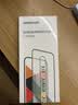 绿联适用苹果17/16Pro钢化膜iPhone17/16Pro手机膜高清全屏覆盖不挡边防指纹防摔超薄无尘仓秒贴保护膜 实拍图