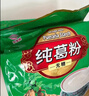 天堂牌藕粉 纯葛粉无糖葛根粉 杭州特产 代餐粉无糖早餐粉480g 实拍图