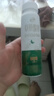 伊利草原酸奶巴氏杀菌原味酸奶230g*10瓶/箱 礼盒装 5月底产 实拍图
