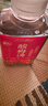 北京同仁堂酸梅汤饮料 植物饮料 360ml*15瓶/箱 实拍图