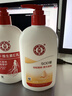 大宝SOD蜜300ml维生素E乳300ml保湿锁水乳液面霜面部七夕情人节礼物 实拍图