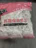 粉彩袋装防尘保鲜膜套罩食品级家用保鲜袋专用带抗菌剩菜套碗 抗菌食品级200只 实拍图