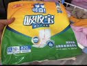 可靠（COCO）吸收宝成人护理垫2XL10片 80*90cm加大防漏老年人隔尿垫产褥垫 实拍图
