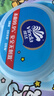 维达（Vinda）杀菌湿巾 80片*5包 线条小狗IP款 杀菌率99.9% 湿巾大包 湿纸巾 实拍图