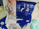 GUO LIAN国联  黑虎虾仁 去冰净重200g独立包装 13-23只 京东虾仁品质保障 实拍图