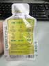 乐品乐茶茶叶茉莉绿茶袋泡茶特级茉莉花茶包饮品自己喝冷泡茶试喝装3g 实拍图