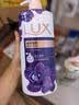 力士（LUX）依兰香沐浴露 幽莲魅肤馥郁香氛精油沐浴乳1000g 持久留香 实拍图