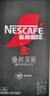 雀巢（Nestle）速溶美式绝对深黑咖啡0糖0脂*健身燃减深烘1.8g*8包 实拍图