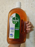 滴露（Dettol）消毒液洗衣衣物消毒水750mL 除螨杀菌混洗无忧 家居地板消毒 非84 实拍图