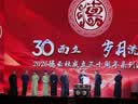 欧舒丹【七夕礼物】礼盒男士洁面啫喱150ml洗面奶控油清洁生日送男友 实拍图