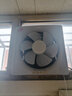 远东钻石换气扇家用排气扇厨房油烟机百叶窗式排风扇低噪浴室卫生间抽风机 10寸双向拉绳换气扇 实拍图