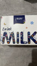 蒙牛特仑苏纯牛奶250ml*6盒 3.6g乳蛋白 尝鲜试用装 送礼盒装 实拍图