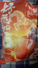 【零食大礼包】休闲零食辣条麻花肉脯素牛排组合装送人追剧 7款共63包【精装】【必薅】 实拍图