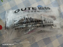 固特（GUTE）铰链橱柜衣柜门冷轧钢液压缓冲阻尼铰链轻音降噪飞机合页全盖直弯 实拍图