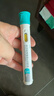  【冷链产品】【原研药】怡诺轻 依苏帕格鲁肽α注射液 3mg(0.5ml)/支*4支/盒 实拍图