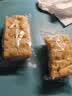 Arale无糖山药茯苓沙琪玛500g/箱 早餐代餐零食面包 实拍图