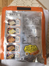 升元东北烤冷面片630g含酱料速食早餐方便食品家庭装东北大冷面 实拍图
