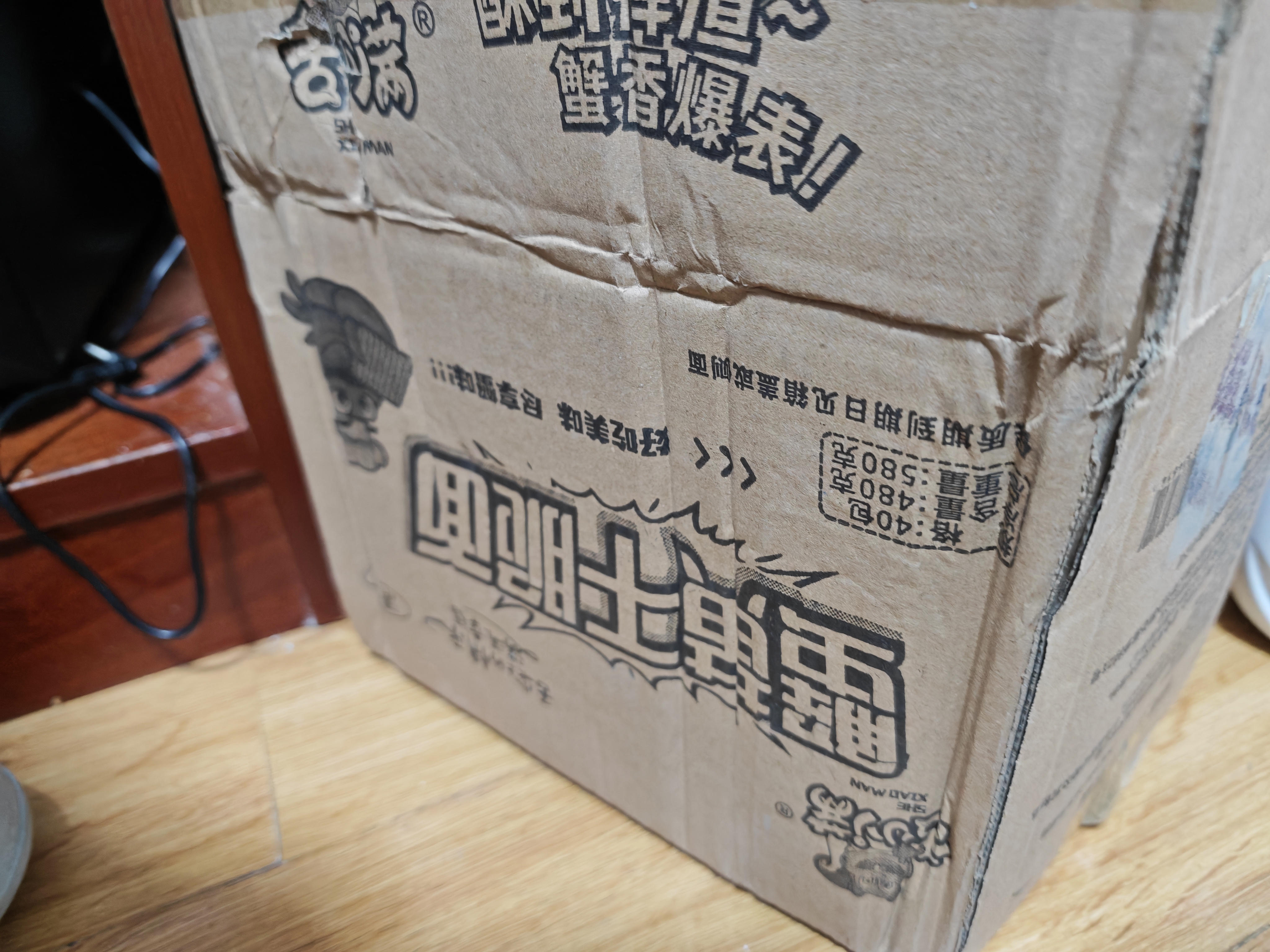 Creative art搓澡巾沐浴球【2个装】沐浴条搓背浴花长条男士洗澡巾搓澡神器 实拍图