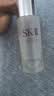 SK-II[CRYBABY礼盒]神仙水精华230ml化妆水乳护肤套装哭娃sk2生日礼物 实拍图