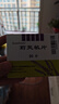 Remifemin 莉芙敏片 0.28g*30片*3盒 实拍图