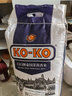 KO-KO泰国茉莉香米 大米20斤 原装进口 长粒米 koko泰国香米 (口口牌） 实拍图