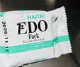 巨浪大切（EDOpack） 韩国进口 原味饼干172g/盒 营养早餐饼干 礼品 团购送礼 实拍图