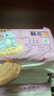 布班迪【透明溯源】甄芯薄婴儿学步裤L84片拉拉裤尿布夏季超薄尿不湿 实拍图