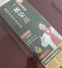 同仁堂染发膏剂一梳黑盖白染发梳植物无刺激不沾头皮 男女士专用 自然黑 实拍图