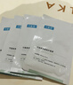 可复美净痘控油修护面膜5片补水保湿化妆品护肤品七夕礼物 实拍图