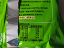 统一汤达人 日式豚骨拉面 袋装 125g*5袋 五连包 方便面速食面泡面 实拍图