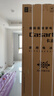 卡萨帝（Casarte）原石518L十字门冰箱MRA PLUS低氧窖藏超薄零嵌入式一级能效 517同款 BCD-518WGCTDM4GUU1 国家补贴 实拍图