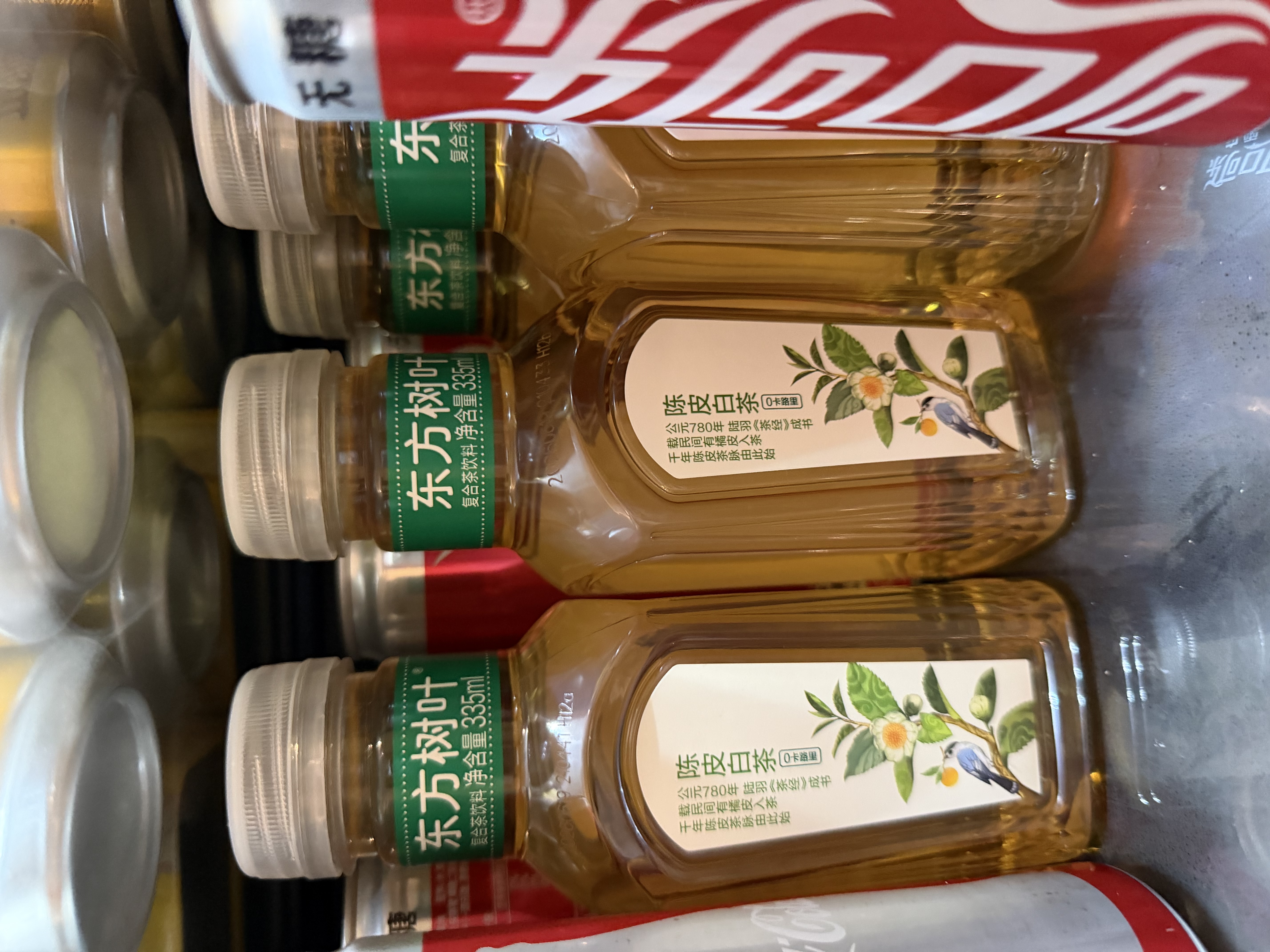 农夫山泉 东方树叶陈皮白茶335ml*24瓶无糖茶饮料0糖0脂0卡整箱装 实拍图