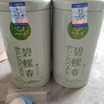 一杯香茶叶绿茶明前碧螺春250g2026新茶礼盒装送礼自己喝散装茗茶 实拍图