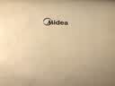 美的（Midea）储水式电热水器电家用50升国家补贴健康免换镁棒一级能效85%热水输出率【超省电】F5021-X1(S) 实拍图