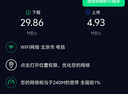 中兴（ZTE）G5TS 5G移动路由器cpe随身移动wifi6免插卡网卡便携千兆免宽带无线笔记本电脑通用流量2026款 实拍图