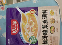好人家老坛酸菜鱼调料220g   酸菜鱼包一料多用可做1斤鱼 实拍图
