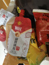 利民蒜蓉辣酱减盐烧烤辣椒酱家用拌面拌面酱150g 实拍图