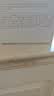 科颜氏（Kiehl's）全新第三代高保湿面霜125ml补水保湿滋润护肤品七夕礼物送女友 实拍图