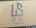 灵蛇(LINGSHE)有线USB键盘 全尺寸键盘 商务办公 笔记本键盘 电脑键盘 防泼溅 经典手感 K200黑色 实拍图