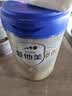 爱他美（Aptamil）爱他美 卓傲婴儿配方奶粉 1段(0-6月适用) 800g*1罐 进口 实拍图