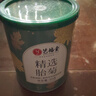 艺福堂花草茶 特级精品金银花茶30g 中药材同源养生婴儿童泡澡凉搭菊花 实拍图
